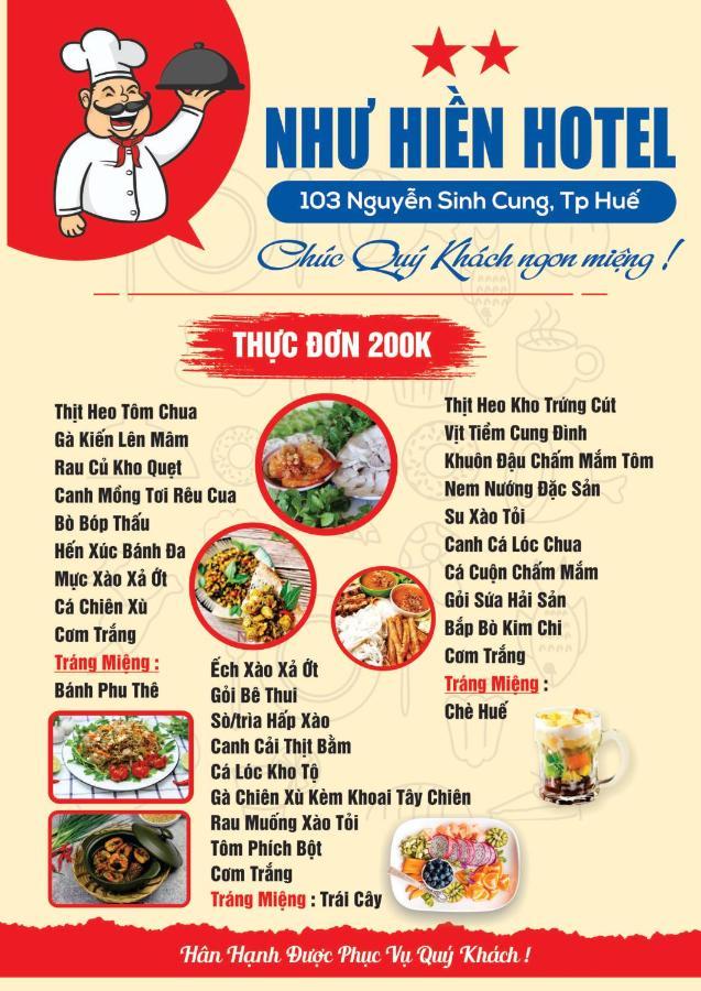 הואה Nhu Hien Hotel מראה חיצוני תמונה