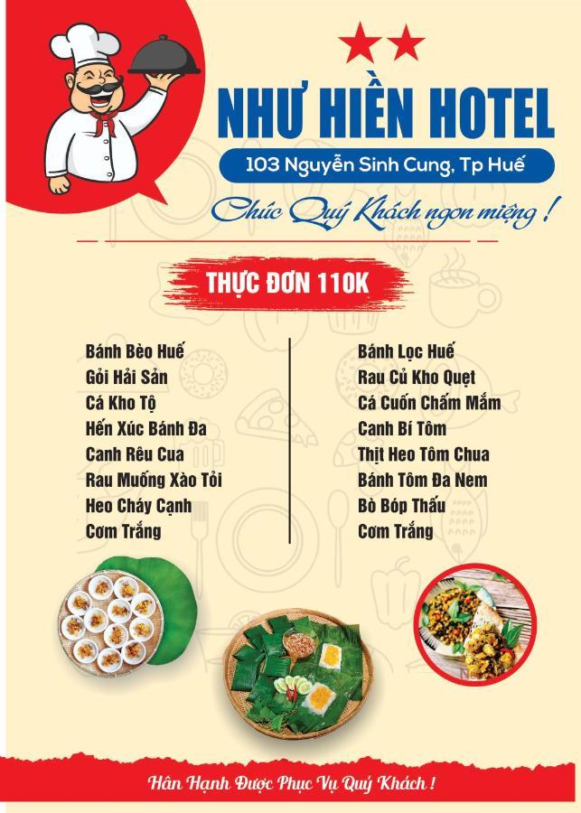 הואה Nhu Hien Hotel מראה חיצוני תמונה