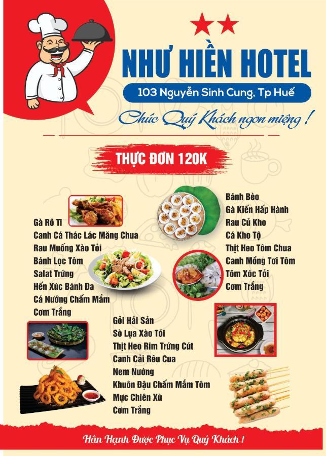 הואה Nhu Hien Hotel מראה חיצוני תמונה